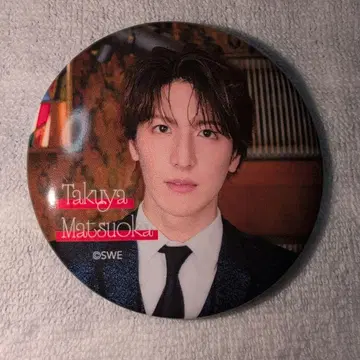(하자품) MATSURI 마츠오카 타쿠야 디너쇼 캔뱃지