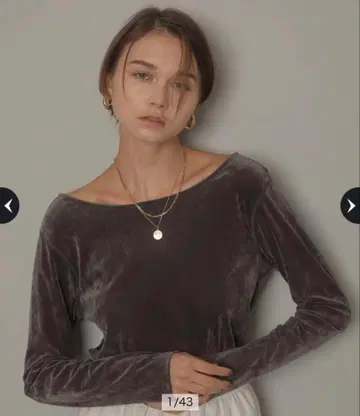 시어 벨로아 티셔츠 차콜 그레이