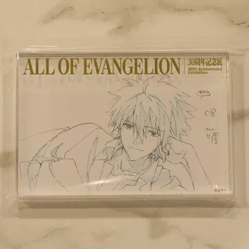 에반게리온전 나기사 카오루 금박 아크릴 블록 30주년 기념전