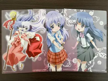 쓰르라미 울 적에 시리즈 A4 클리어 파일 세트 리카 하뉴 제일복권