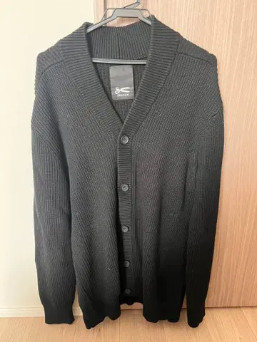 DENHAM 가디건 네이비