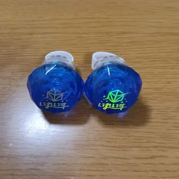 이레이스 If 이프 링 라이트