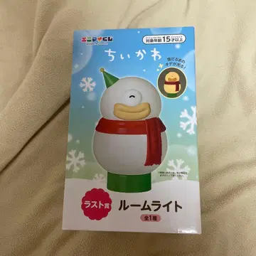 치이카와 (먼작귀) 라스트 원