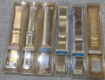 쇼와 레트로 시계 밴드 일본산 데드스탁 6개 세트 정가 총액 24840엔