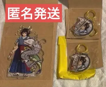 토미오카 기유 귀멸의 칼날 아크릴 스탠드 콤비 참