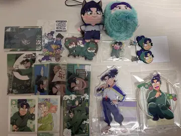 닌타마 시오에 분지로 세트