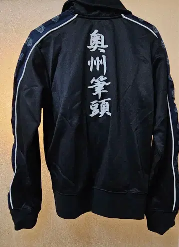 전국 BASARA 저지 L 사이즈