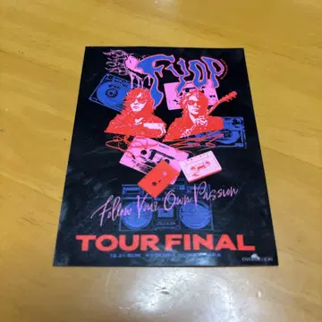 FYOP 투어 파이널 스티커 교세라