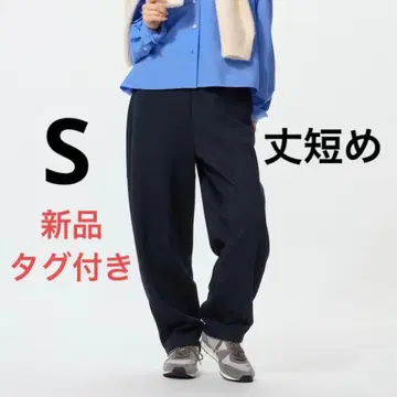 유니클로 드라이 맨투맨 커브 팬츠 숏 기장