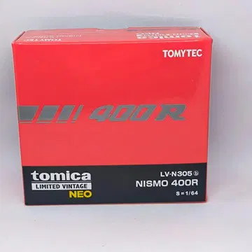 토미카 리미티드 빈티지 네오 스카이라인 GT-R NISMO 400R
