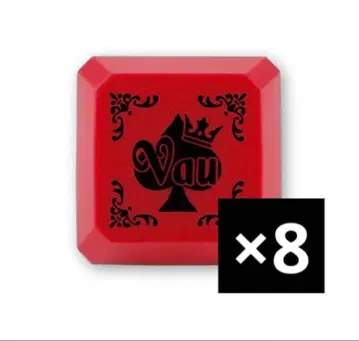 바우군 링 라이트