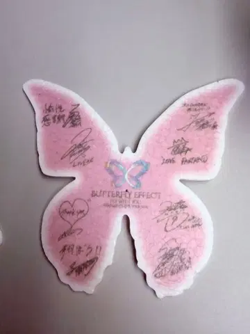 FANTASTICS 라이브 낙하물 나비 사인 판타 메시지