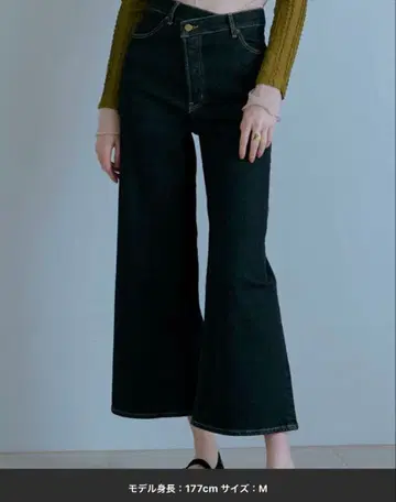 [ Lil Ambition ] 크로스 데님 와이드 팬츠 블랙