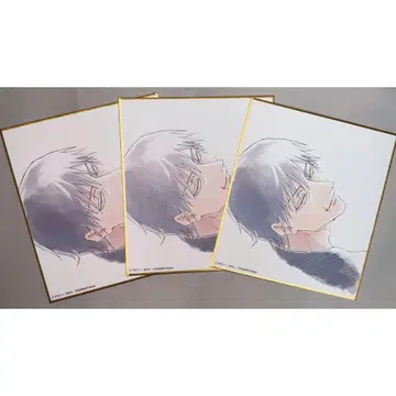 애니메이션 주술회전전 후시구로 토우지 미니 색지 회옥 옥절 시부야 사변