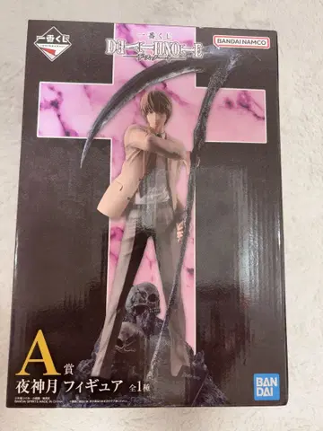 데스노트 1번 복권 A상 야가미 라이토 피규어