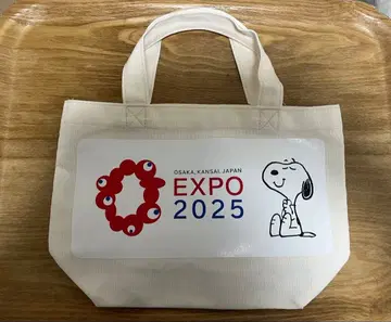 오사카 만박 스누피 런치 토트백 하트 미야쿠미야쿠 한정판