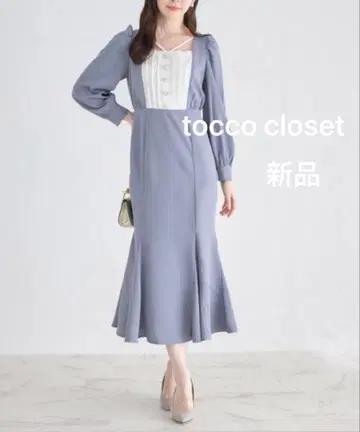 새상품 페미닌 깔끔한 펄 장식 단추 요크 절개 배색 원피스 드레스