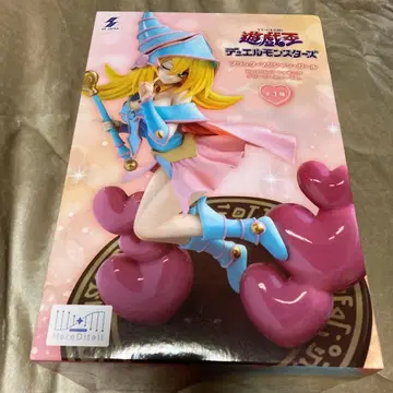 유희왕 블랙 매지션 걸 HereDitail 크리미 컬러