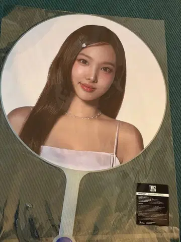 TWICE NAYEON THIS IS FOR 멜버른 부채