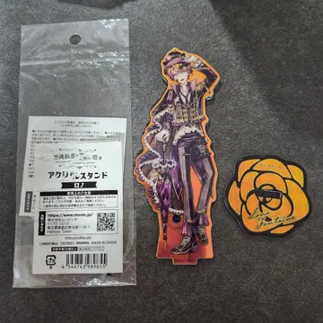 로노 아쿠네코전 아크릴 스탠드 아크스타 아쿠네코