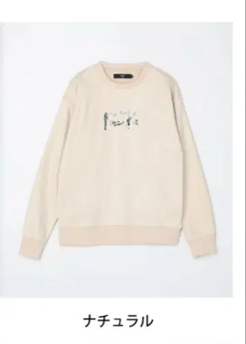 페이크 스웨이드 자수 맨투맨