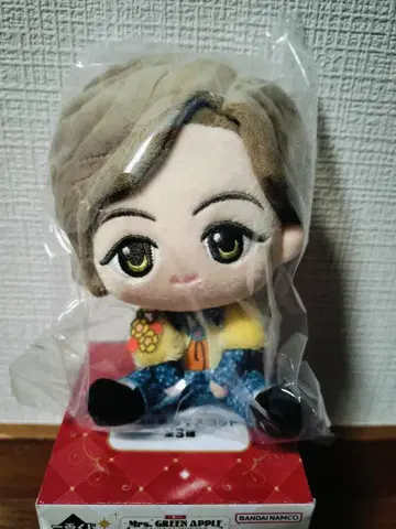 미세스 그린애플 제일복권 A상 후지사와 료카