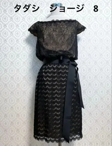 672 타다시 쇼지 원피스 블랙