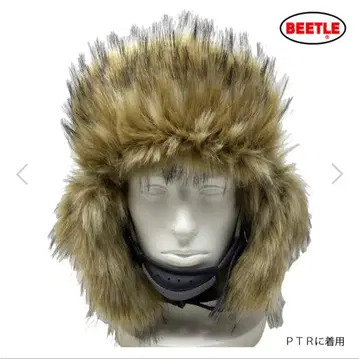 오션 비틀 OCEAN BEETLE 플라이트 캡