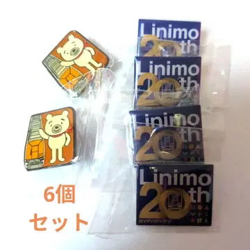 리니모 핀 배지