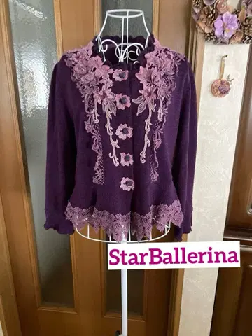 장미 모티브 니트 자켓 가디건 StarBallerina / 짙은 보라색