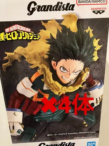 나의 히어로 아카데미아