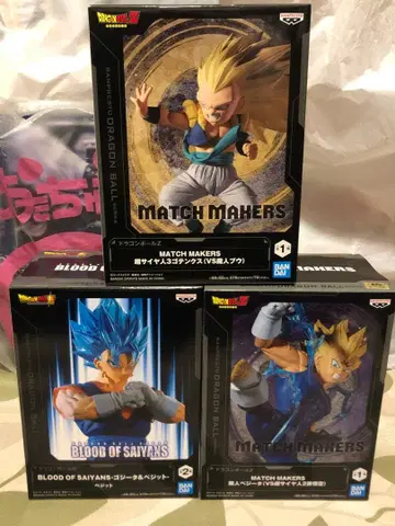 저렴한! 마인 베지터, 베지트, 오천크스 3개 세트