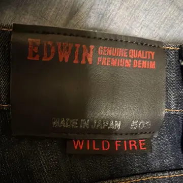EDWIN 503 와일드 파이어 사이즈 32