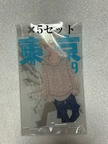 도쿄 리벤저스 동리베 원화전 원작 아크릴 스탠드 마츠노 치후유