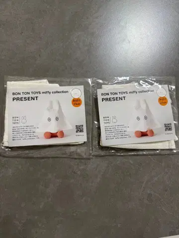 BON TON TOYS 미피 컬렉션 2세트