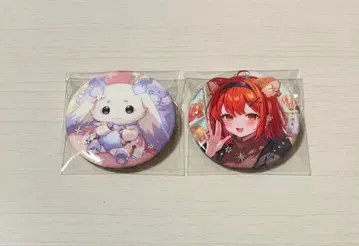 니지산지 윈터 데이트 캔뱃지 룬룬 라토나 쁘띠