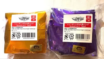 미개봉 새상품 점페스2026 월드 트리거 중외 캔뱃지 세트