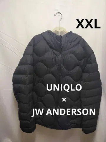 UNIQLO JWANDERSON 울트라 라이트 다운 XXL