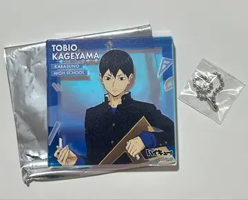 하이큐!! 쇼와노트 브로키 카게야마 토비오 복권