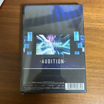 timelesz/timelesz project-AUDITION-궤적