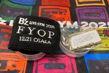 B'z LIVE-GYM 2025 -FYOP- 가챠 카세트 참 세트