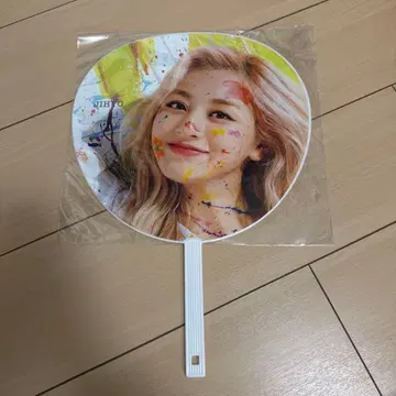 TWICE 'Fanfare' 부채 지효 JIHYO