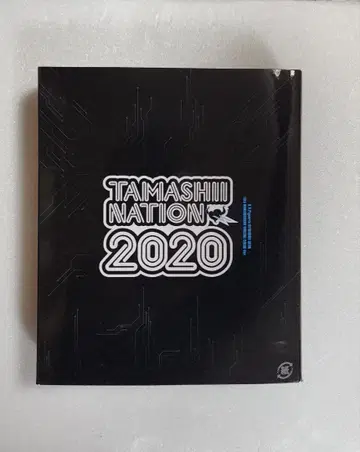 S.H.Figuarts 울트라맨 제로 & 제로 망토