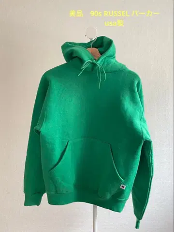 새상품급 90s RUSSEL 후드티 usa제