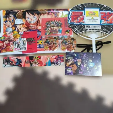 JUMP FESTA 2026 굿즈 세트