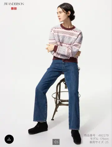 유니클로 스트레이트 청바지