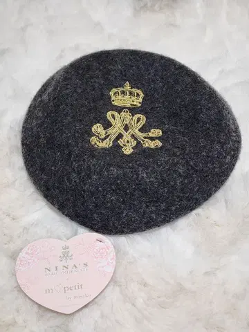 시마무라 시마미사 아오키 미사코 NINA'S 그레이 베레모