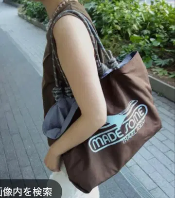 완판템 슬로브 이에나 나일론 로고 백 made some 브라운