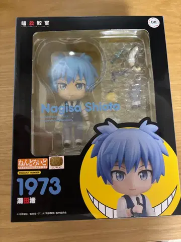 [ 개봉 완료 ] 넨도로이드 암살교실 시오타 나기사