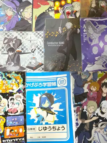 카게로우 프로젝트 클리어 파일